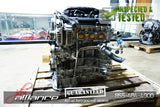 JDM 02-06 Nissan Sentra SE-R QR25 2.5L DOHC Engine QR25DE