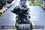 JDM 15-19 Nissan Sentra S MRA8 1.8L DOHC 16 Valve Engine Only MRA8-DE