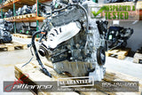 JDM 09-15 Toyota Corolla Matrix 2ZR-FE 1.8L Dual VVT-i Engine 2ZR
