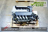 JDM 00-05 Toyota Celica GTS 2ZZ-GE 1.8L DOHC VVTLi Engine 6 Spd Transmission 2ZZ