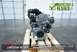 JDM 07-12 Nissan Altima QR25DE 2.5L DOHC Engine QR25