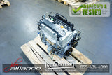 JDM 08-12 Honda Accord / 09-14 Acura TSX K24A 2.4L DOHC i-VTEC Engine