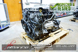 JDM 03-06 Nissan 350Z VQ35DE 3.5L V6 Engine Only Infiniti G35