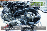 JDM 09-17 Nissan 370Z 09-13 Infiniti G37 VQ37VHR 3.7L VQ37 Engine RWD 2WD Motor