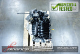 JDM 07-12 Nissan Sentra MR20DE 2.0L DOHC Engine B16