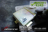 JDM 90-95 Nissan 300ZX VG30-DETT 3.0L V6 Twin Turbo Engine