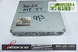 JDM 93-94 Nissan 300ZX Twin Turbo M/T ECU Engine Computer 23710-48P71
