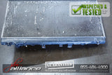 JDM 94-01 Acura Integra OEM Radiator With Fans DC2 DC4 DB7 DB8 LS RS GSR Type R