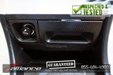 JDM 94-01 Honda Acura Integra Type R DC2 CF Center Console Shift Boot RHD - JDM Alliance LLC