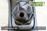 JDM 94-01 Honda Acura Integra Type R DC2 CF Center Console Shift Boot RHD - JDM Alliance LLC