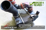 JDM Mazda RX-7 FD3S OEM Intercooler 13B REW S6 RX7 - JDM Alliance LLC