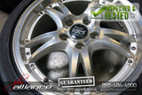 Manaray Sport Vertec VR-5 17x7 5x114.3 Wheels Rims - JDM Alliance LLC