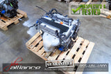 JDM 03-07 Honda Accord Element K24A 2.4L DOHC i-VTEC Engine with EGR - JDM Alliance LLC