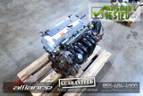 JDM 02-05 Honda Civic Si K20A 2.0L i-VTEC Engine 02-04 Acura RSX (Base) Motor - JDM Alliance LLC