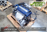 JDM Honda Accord Prelude F20B 2.0L DOHC VTEC Engine Only H23A H22A4 H22A - JDM Alliance LLC