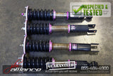 JDM Toyota Supra MKIV JZA80 STEALTH Coilovers Suspensions 96-98 - JDM Alliance LLC