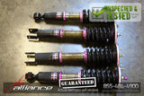 JDM Toyota Supra MKIV JZA80 STEALTH Coilovers Suspensions 96-98 - JDM Alliance LLC